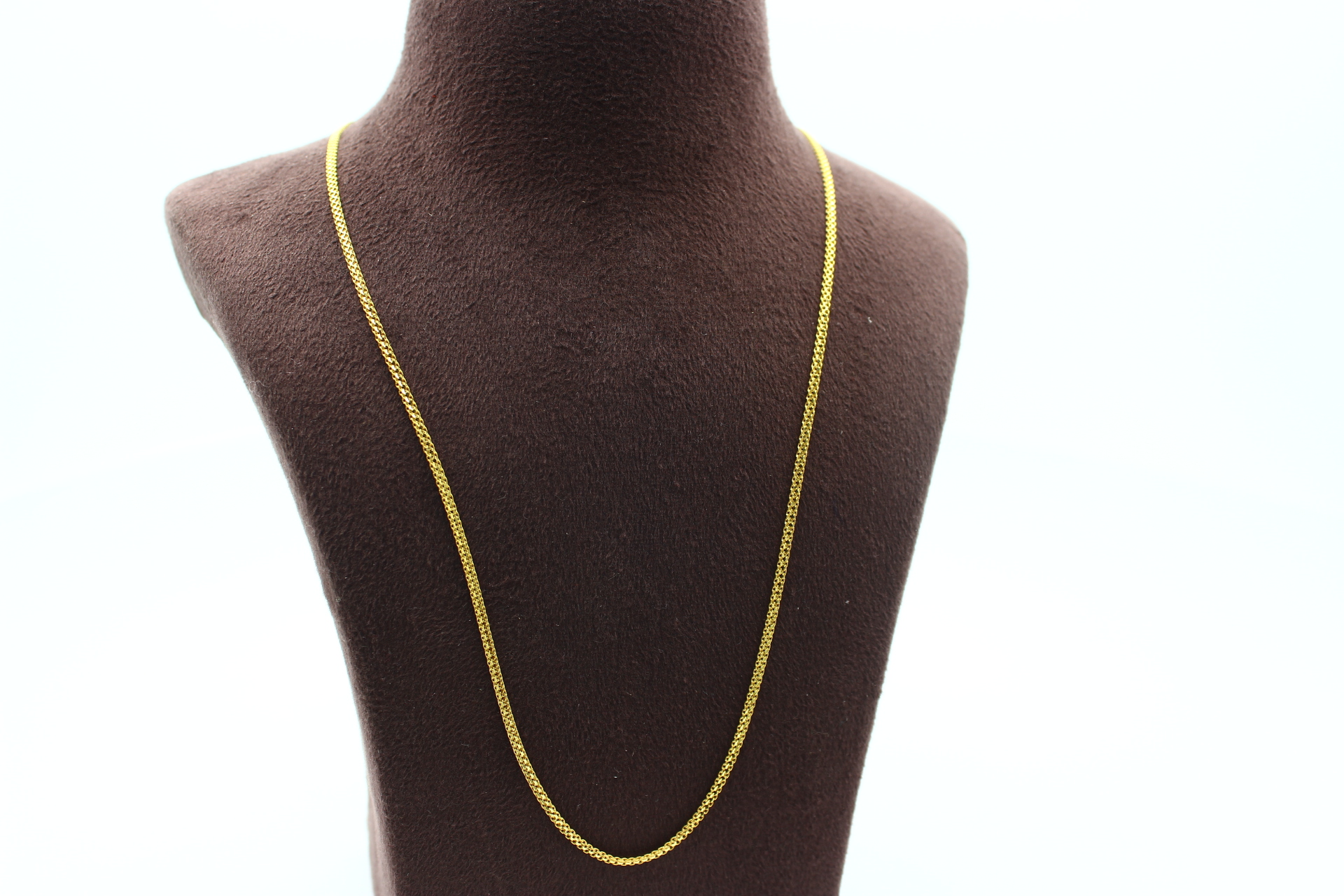 CHAIN
