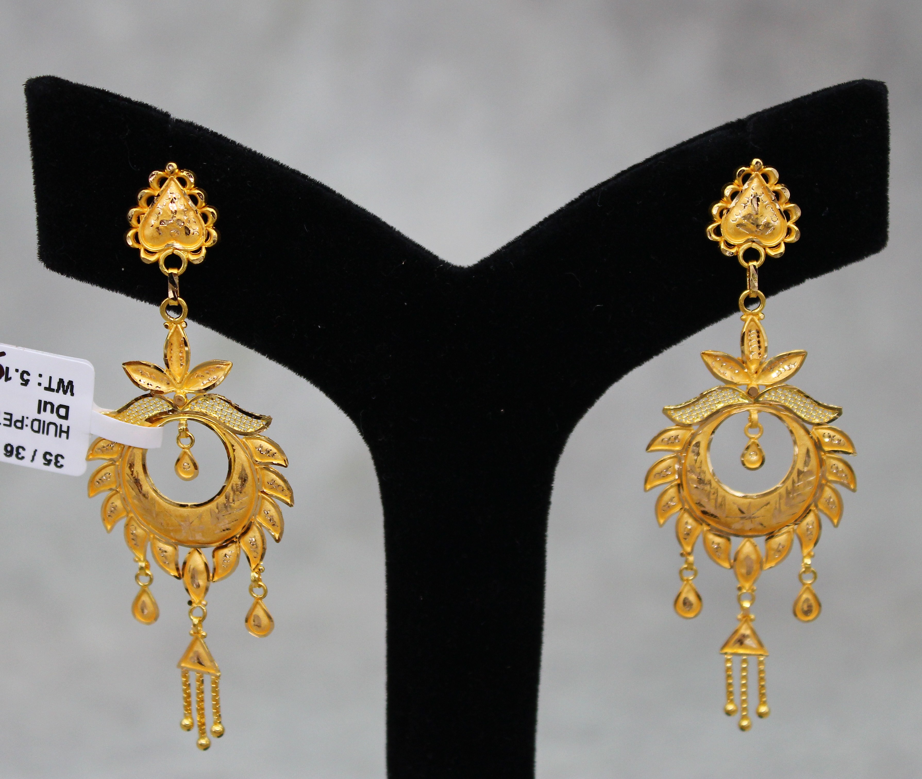 EARRINGS (SEETADUL)
