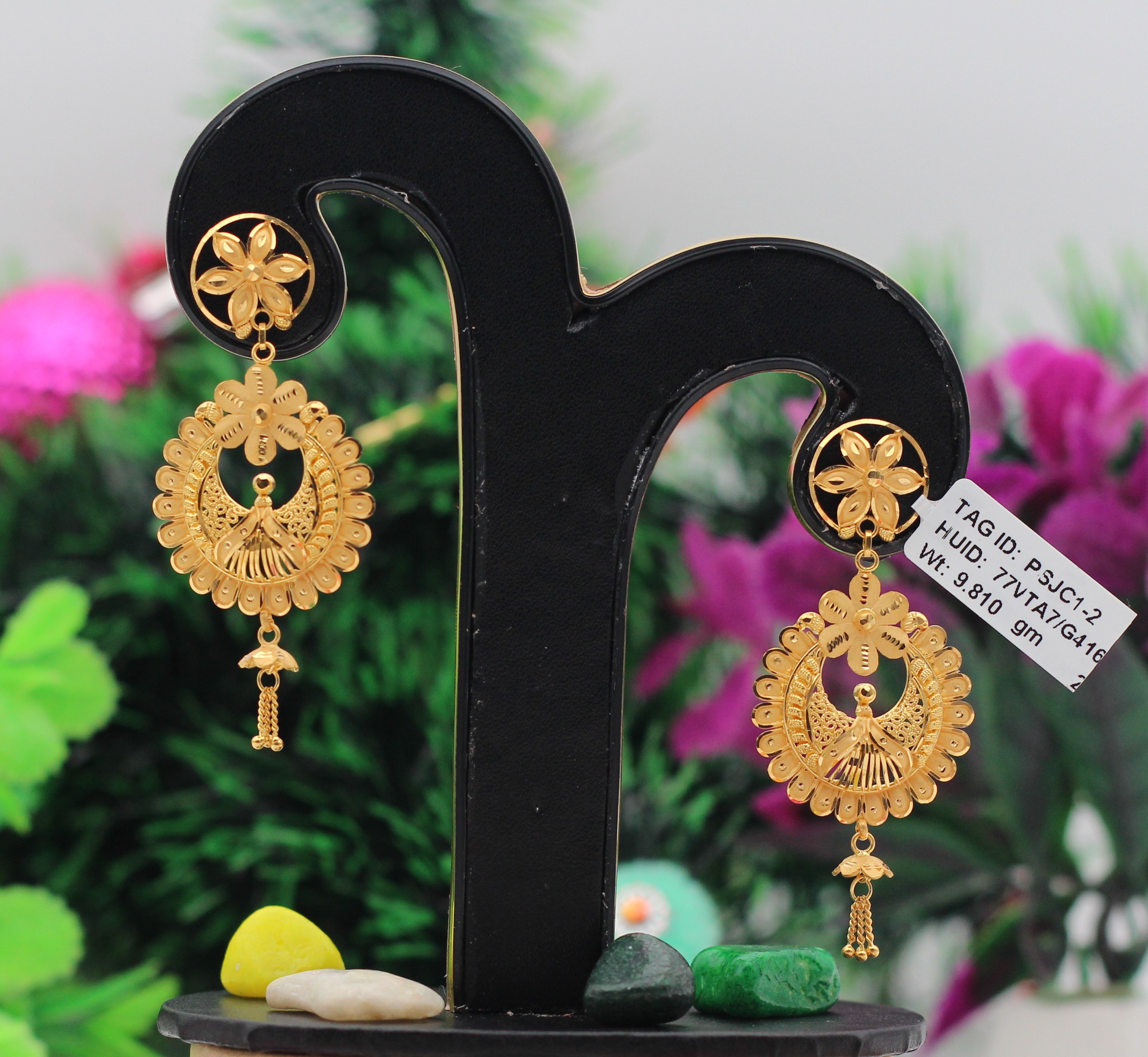 EARRINGS (SEETADUL)