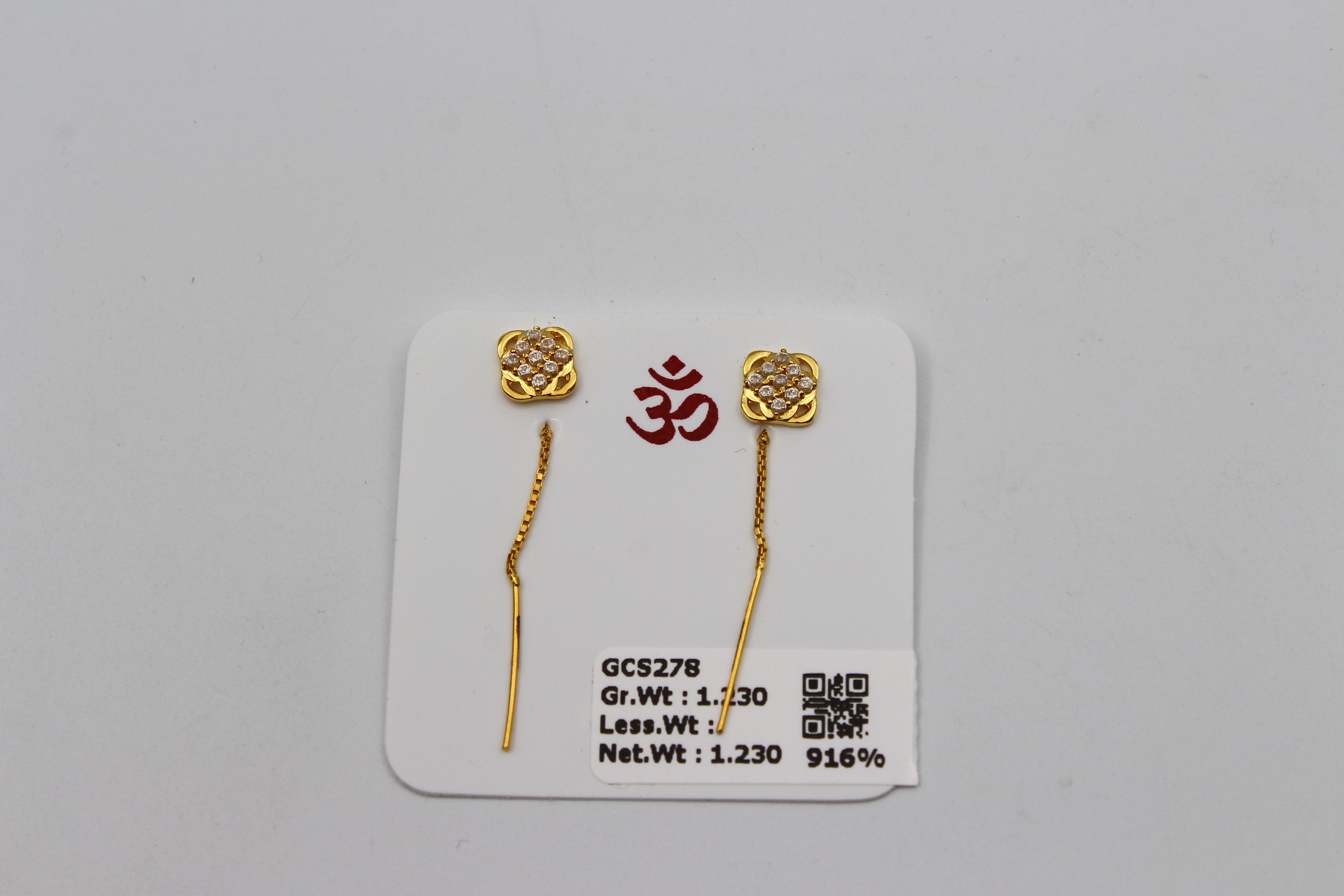 SUCH SUTO (SUI DHAGA)