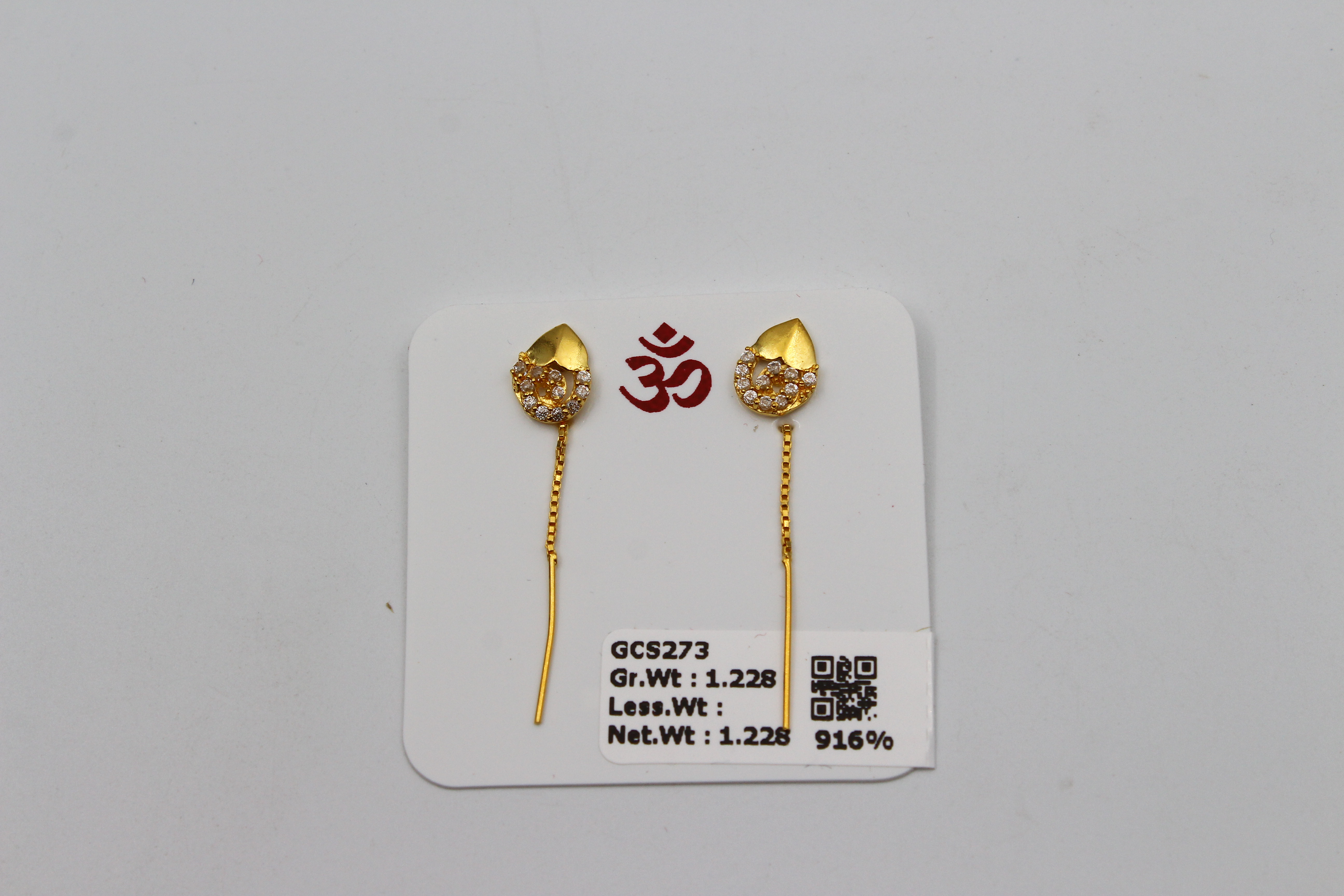 SUCH SUTO (SUI DHAGA)