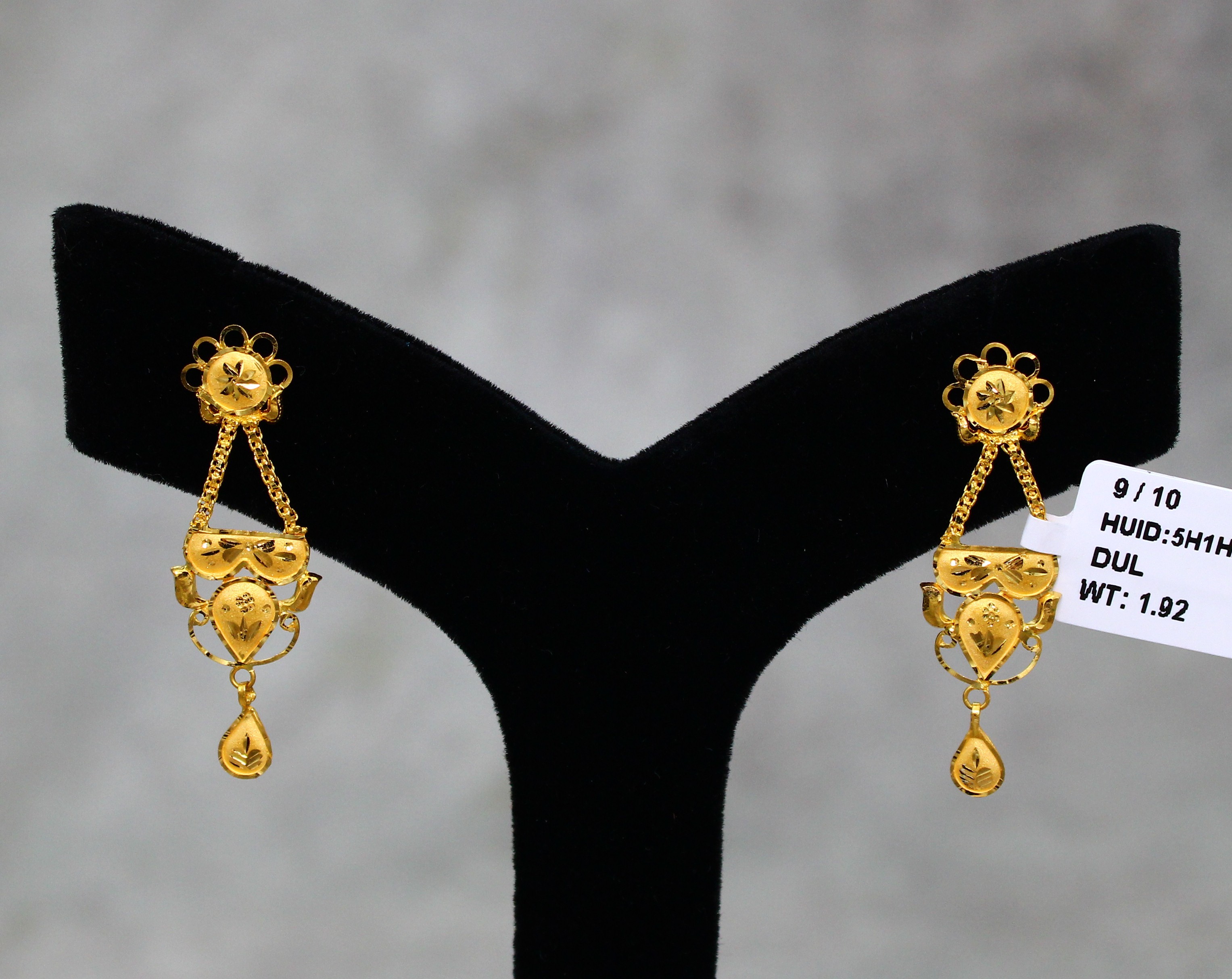 EARRINGS (SEETADUL)