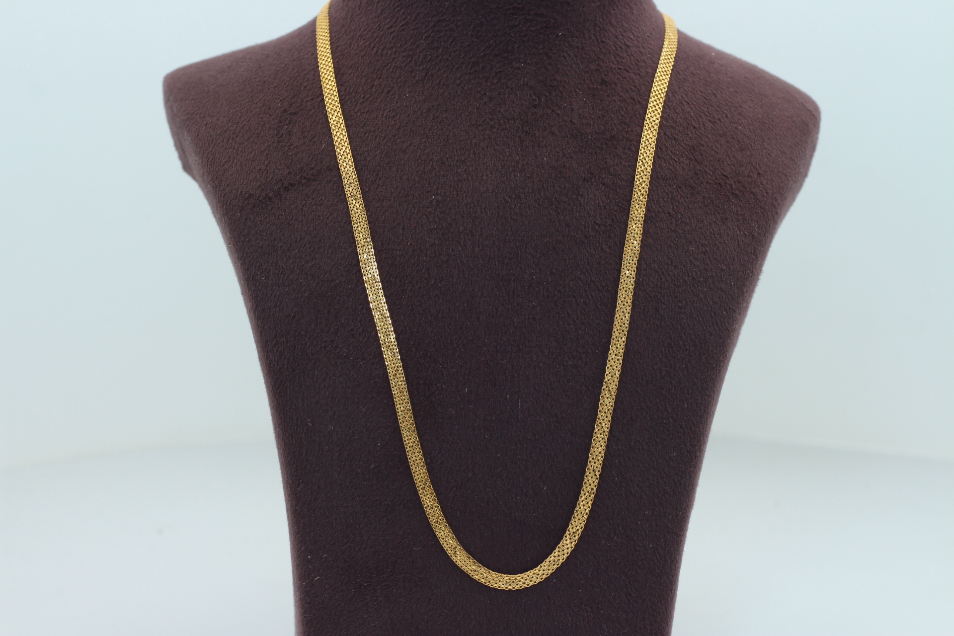 CHAIN
