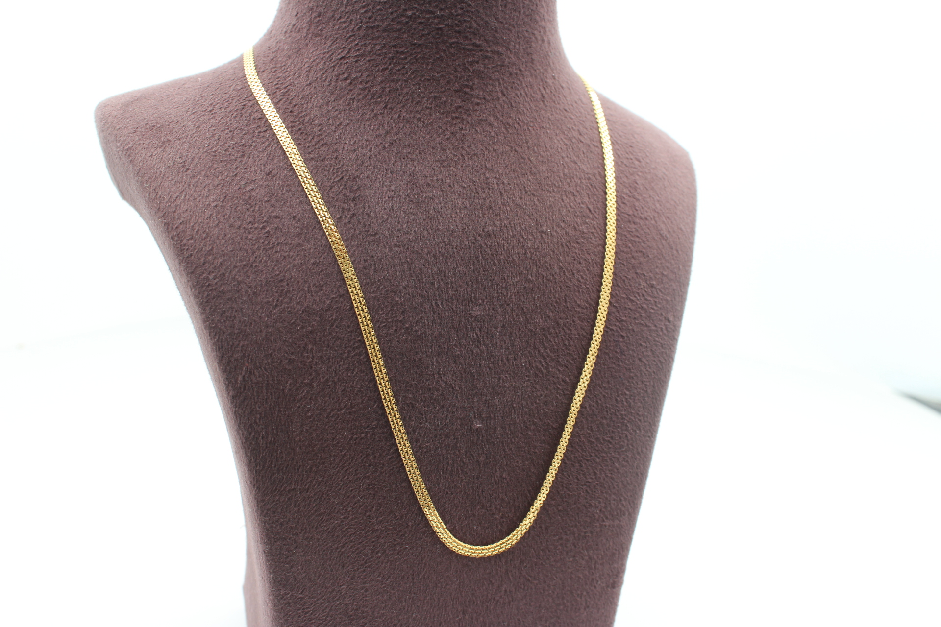 CHAIN