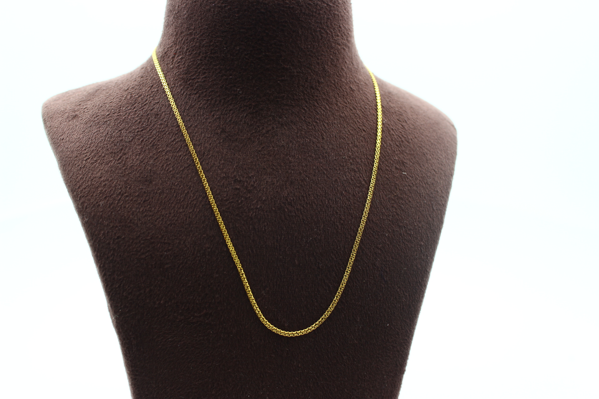 CHAIN