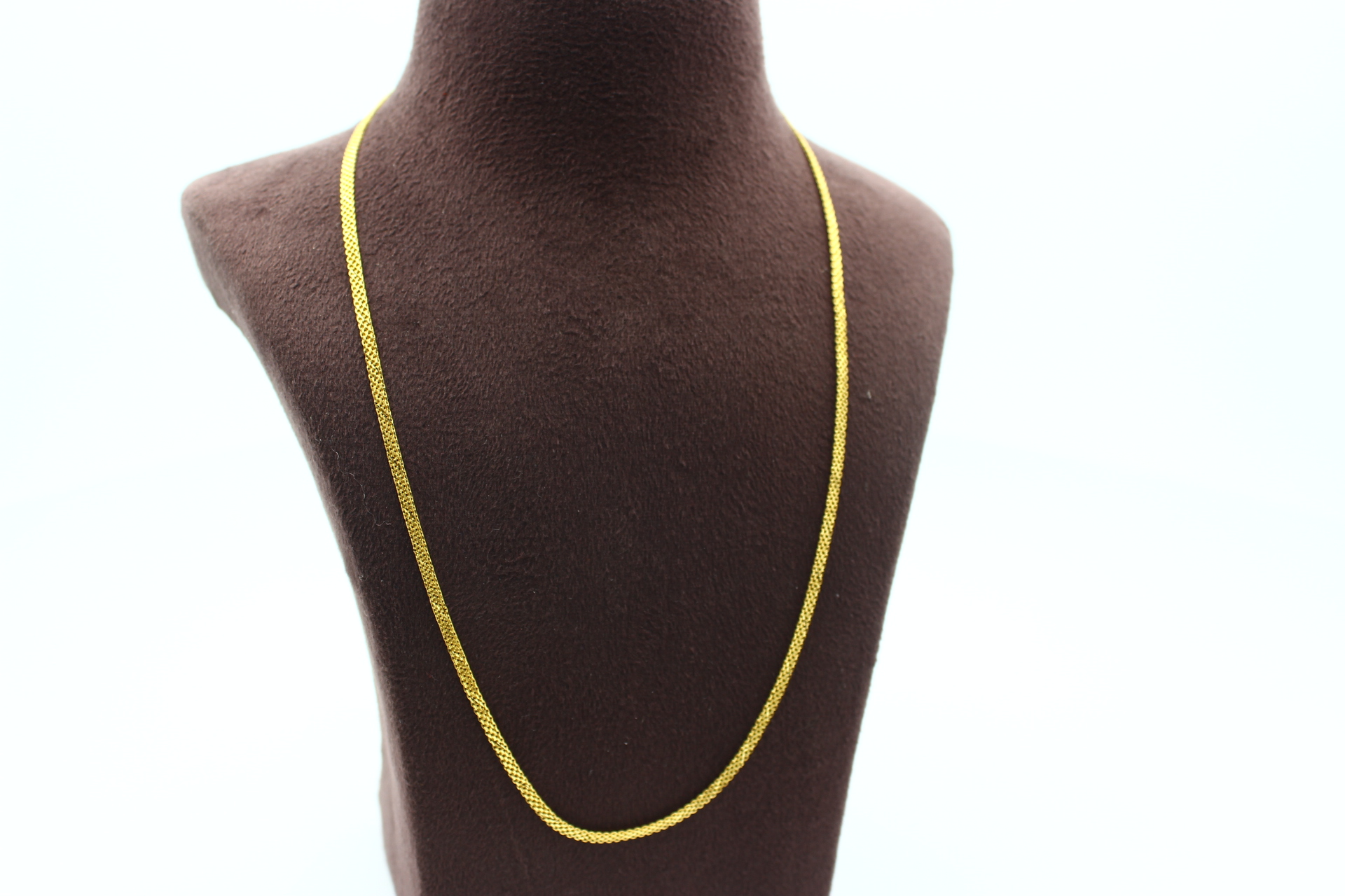 CHAIN
