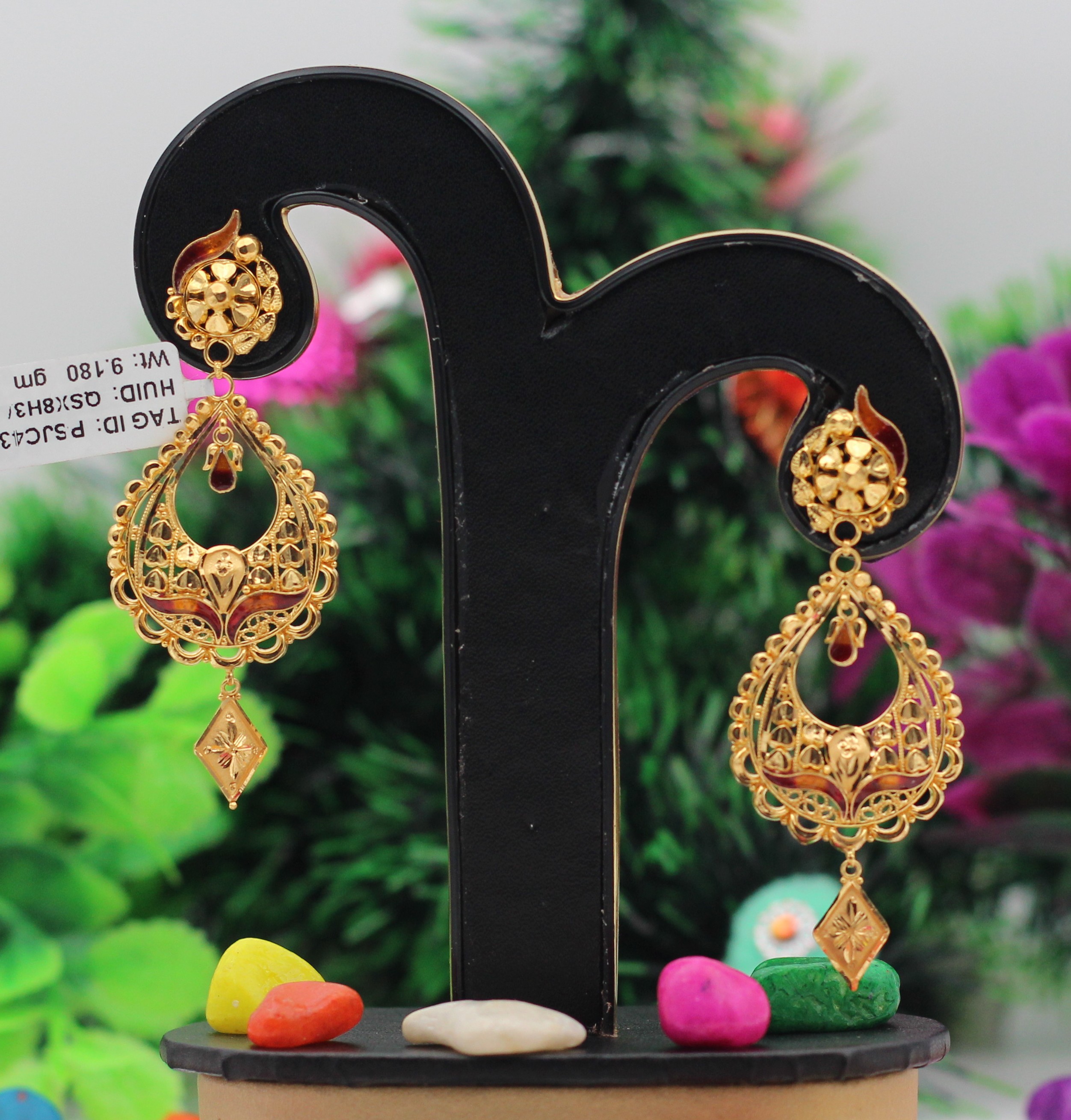 EARRINGS (SEETADUL)