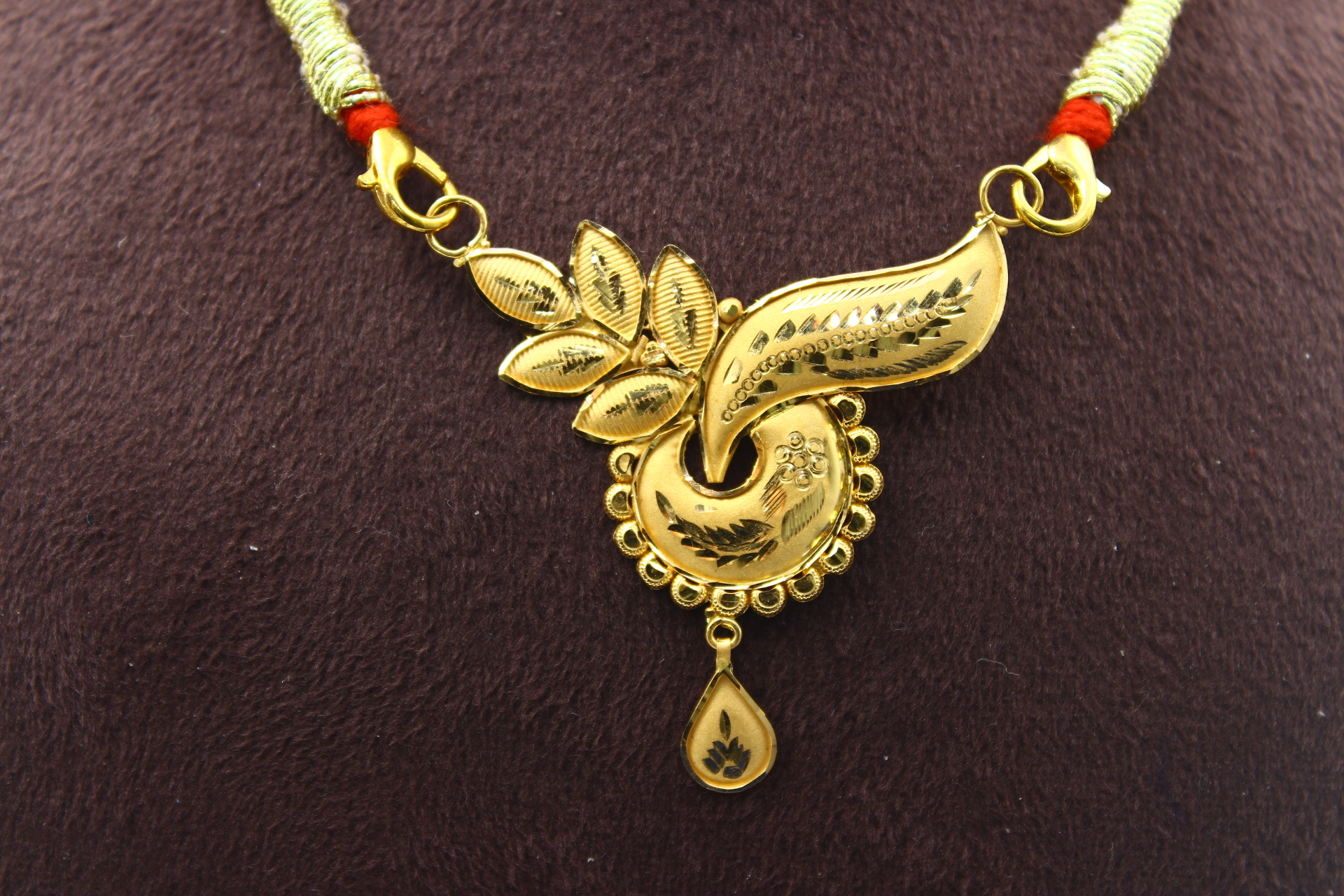 PENDANT