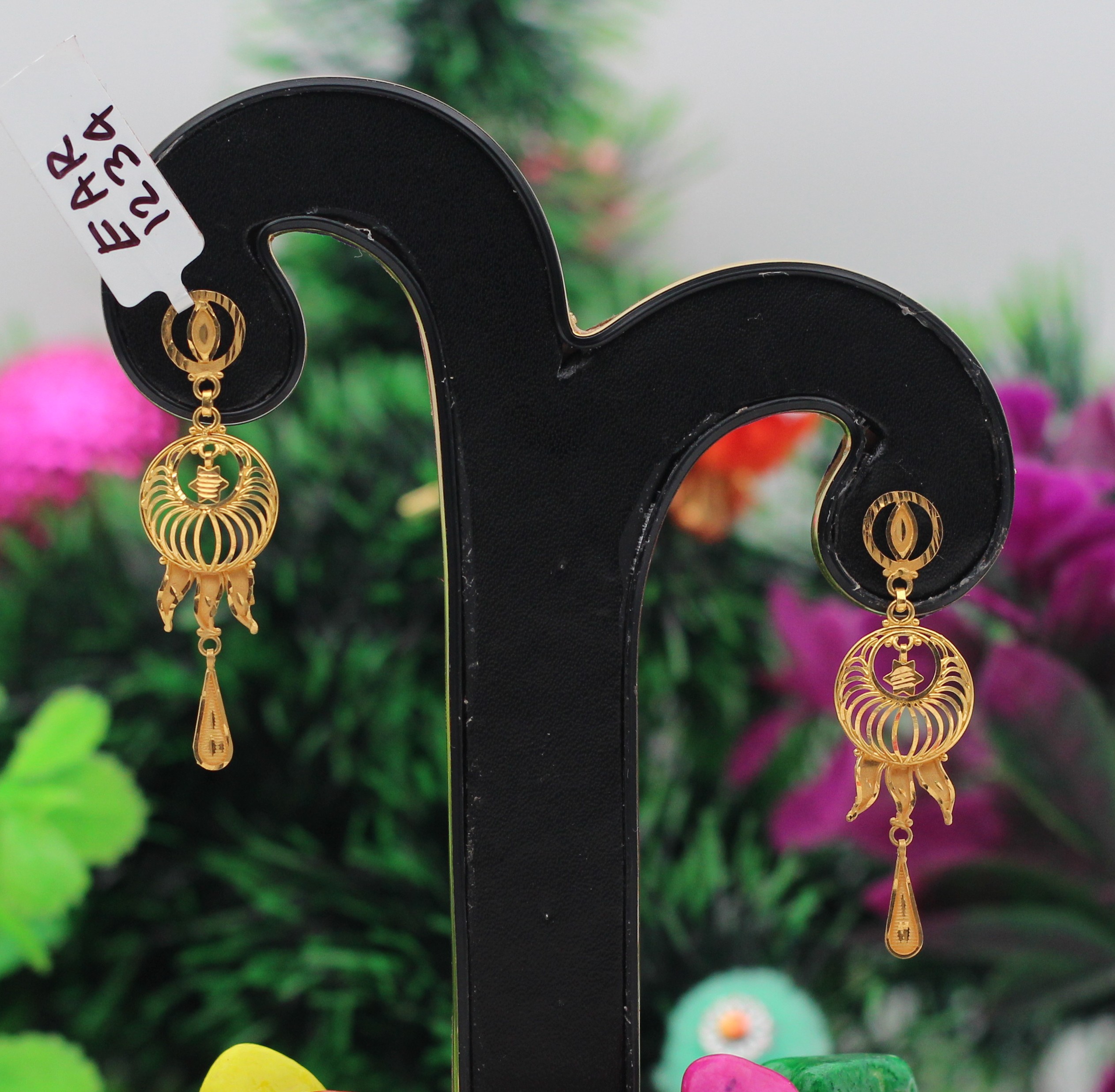 EARRINGS (SEETADUL)