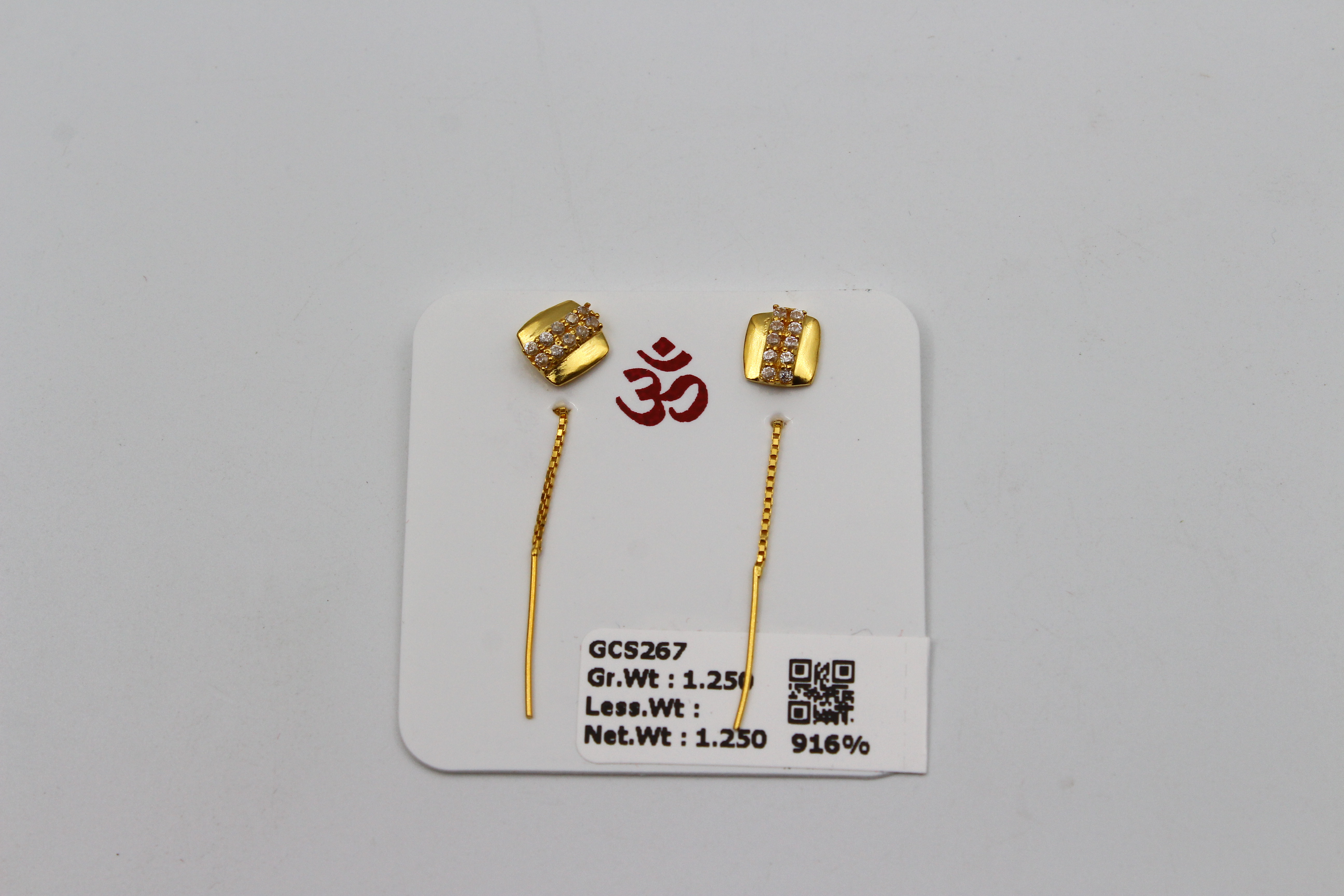 SUCH SUTO (SUI DHAGA)