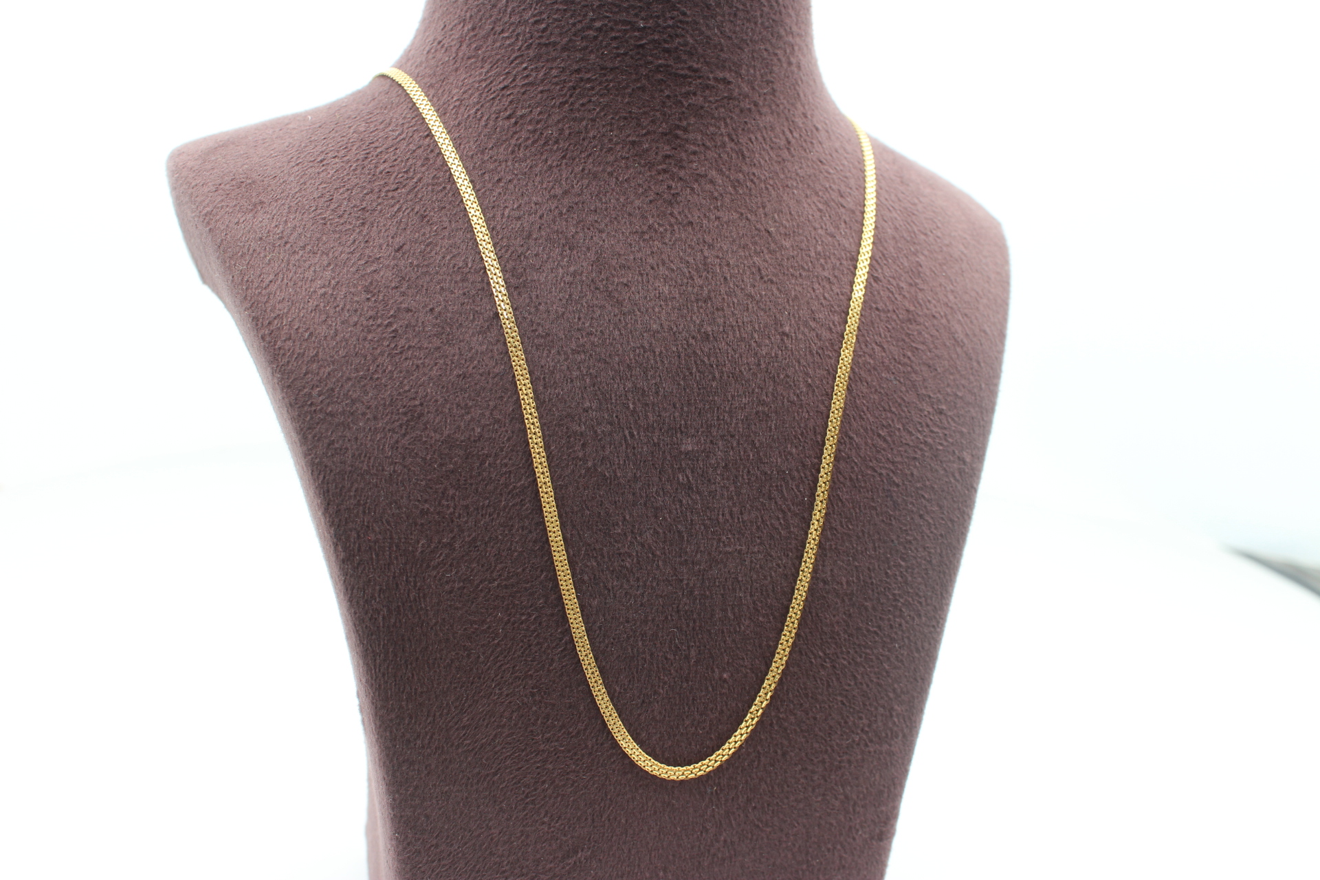 CHAIN