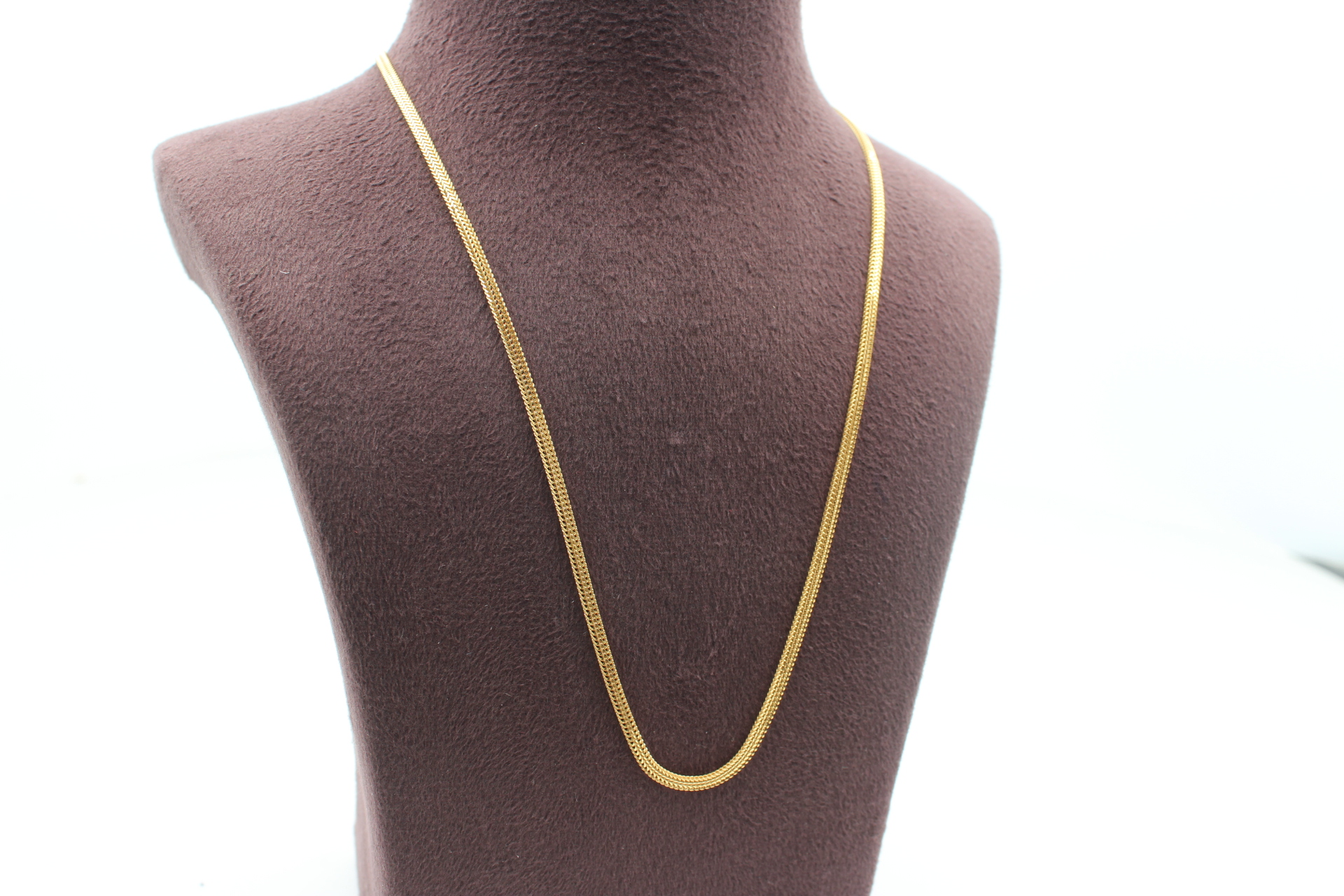 CHAIN