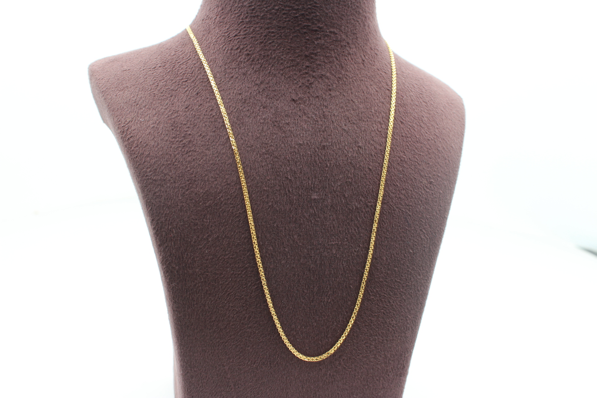 CHAIN